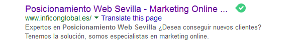 Posicionamiento web en Sevilla