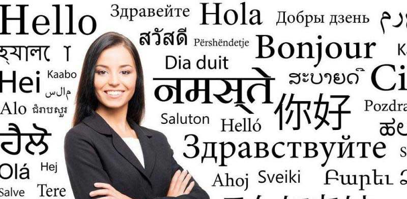 Traducción de CV