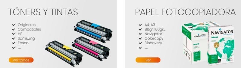 Papelerías online